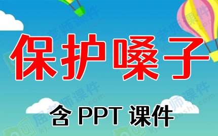 嗓子干痒咳嗽怎么办？深度解析及应对策略