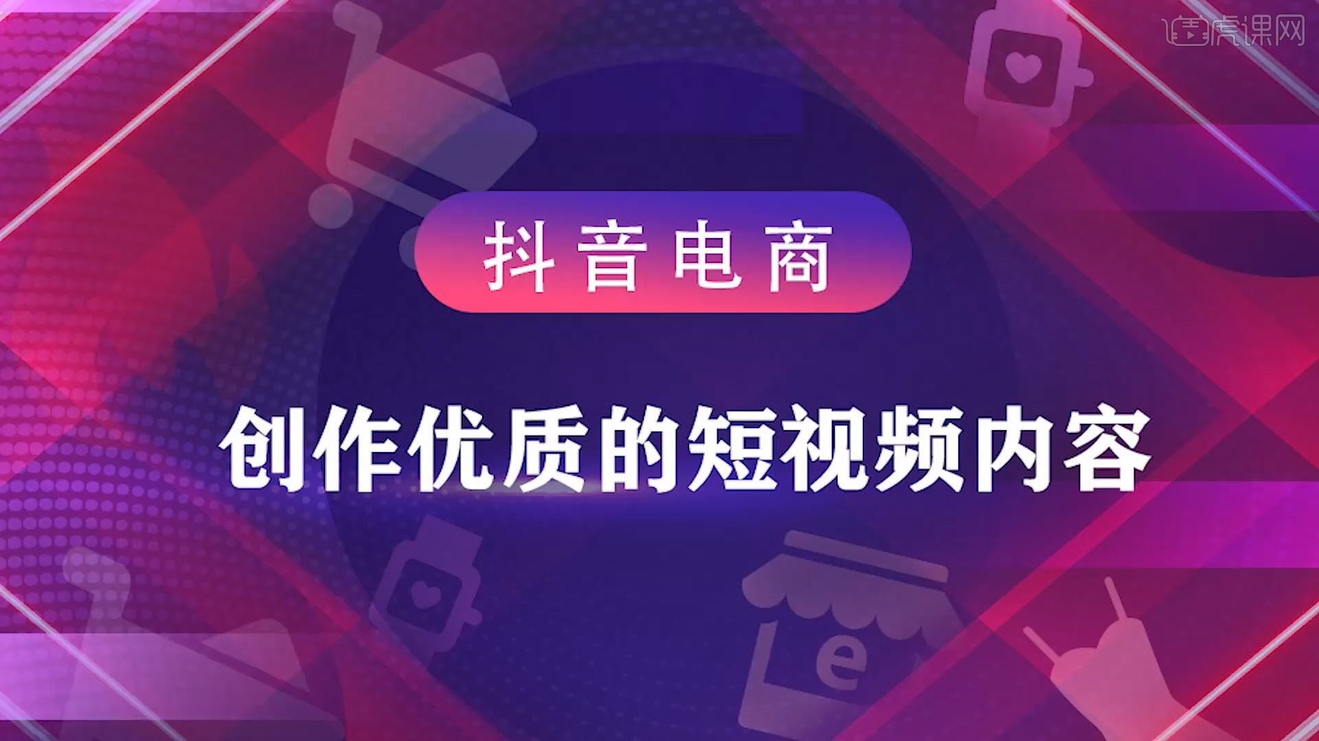 自媒体怎么赚钱？深度剖析自媒体盈利模式及风险挑战