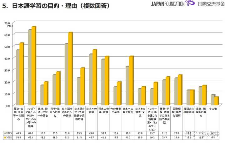 2024年12月24日 第3页