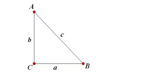 直角三角形斜边怎么算？勾股定理及实际应用详解