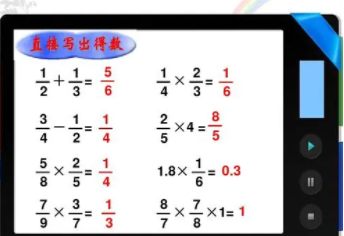 二分之一怎么打？深入探讨分数表示与计算的多种方法