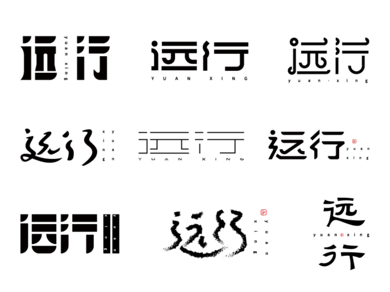 比的笔顺怎么写？详解汉字“比”的规范书写及笔画顺序