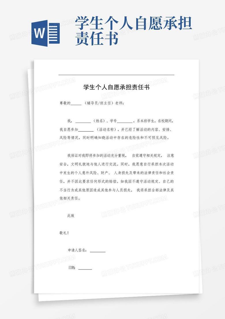 深度解析：为什么尽量别用医保卡里的钱？医保资金使用策略及风险规避