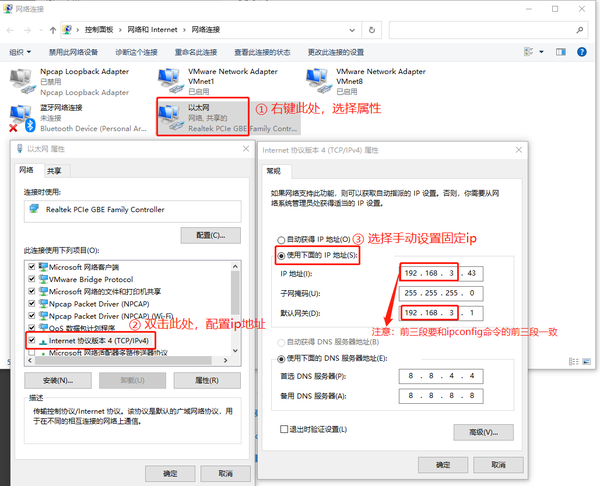 寻找自我 第57页