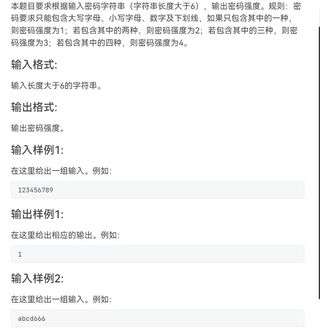 下划线怎么打？电脑、手机、各种输入法下划线快捷键大全及技巧详解