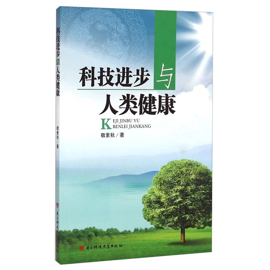 嗓子哑了怎么办？怎样快速恢复？权威指南助您重拾清亮嗓音