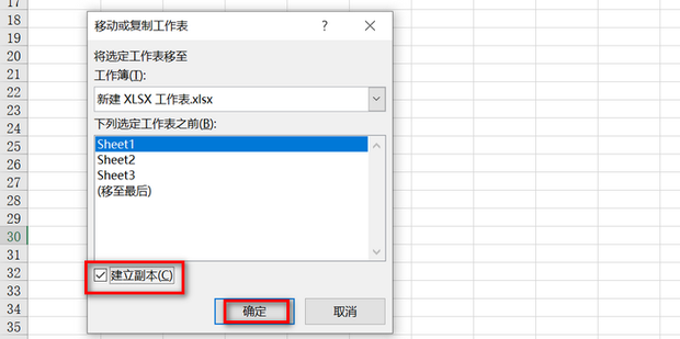 工作单位怎么填？一份详尽指南助你轻松应对各种填写场景