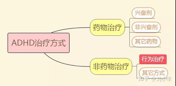 2024年12月27日 第51页