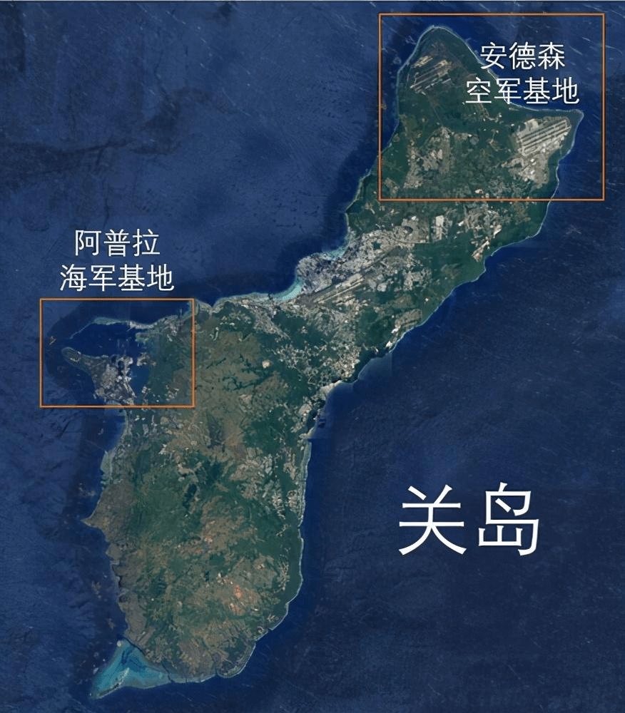 离开误解：为什么叫日本关岛？另一个关岛的真的故事