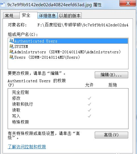 解锁隐藏文件夹的秘密：Windows系统下隐藏文件与文件夹的查看与设置