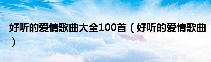 2024年12月30日 第63页