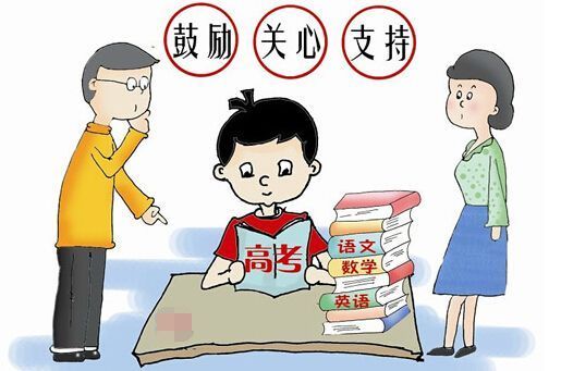 家长评语怎么写？一份帮你提升孩子学习和成长的实用指南