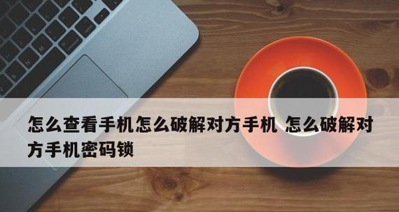 电脑怎么设置锁屏密码？Win10/Win11系统下详细图文教程及安全策略