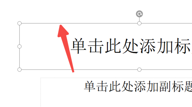 文本框怎么删除？彻底清除文本框内容的多种方法及技巧详解