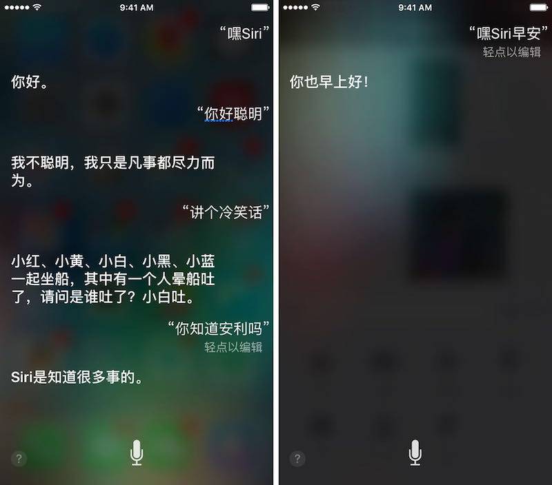 Siri怎么打开？深度解析苹果语音助手的启动方式及技巧