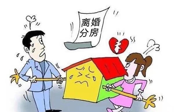 离婚怎么离最快？高效解决婚姻问题的策略指南