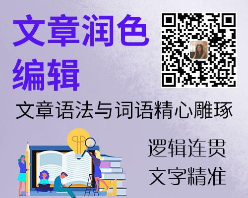 行间距怎么设置？一篇详解Word、WPS和网页的行间距调整技巧与应用