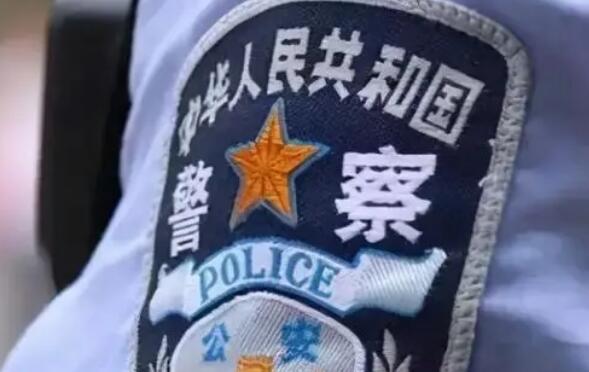 异地报案怎么打110？详解异地报警流程及注意事项