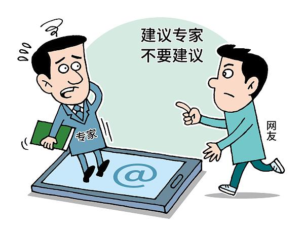 性凉恐阴道干黄怎么做：深入分析和解决方法