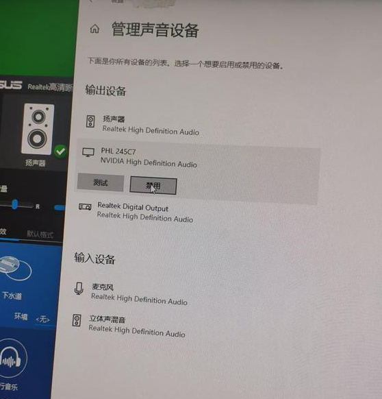 电脑耳机没声音？快速排查及设置指南！解决耳机无声难题