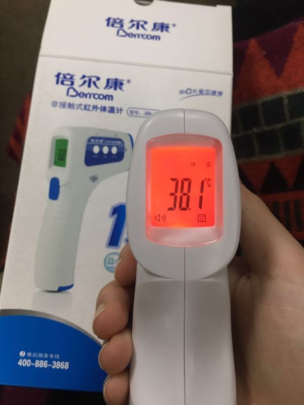 39度高烧，吃了布洛芬还是不退烧？怎么办？