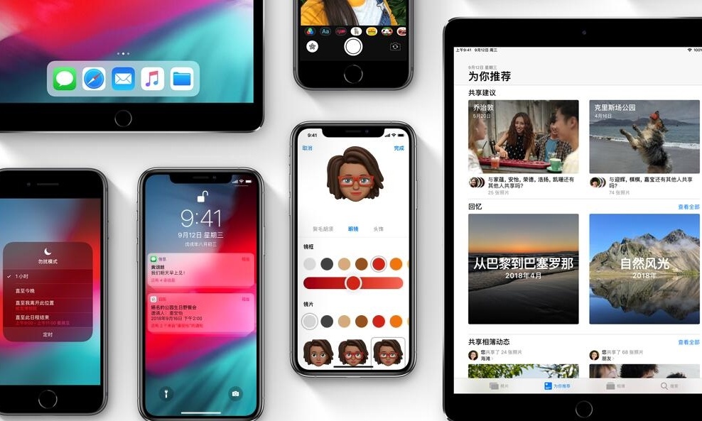 苹果手机分屏技巧详解：iPad和iPhone分屏使用方法及对比