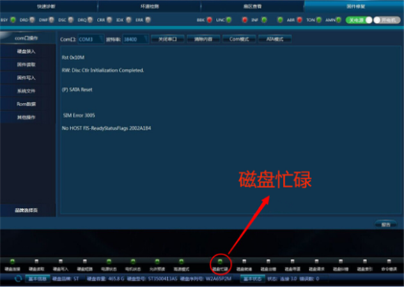 希捷硬盘怎么样？深度解析希捷硬盘的优缺点及选购技巧