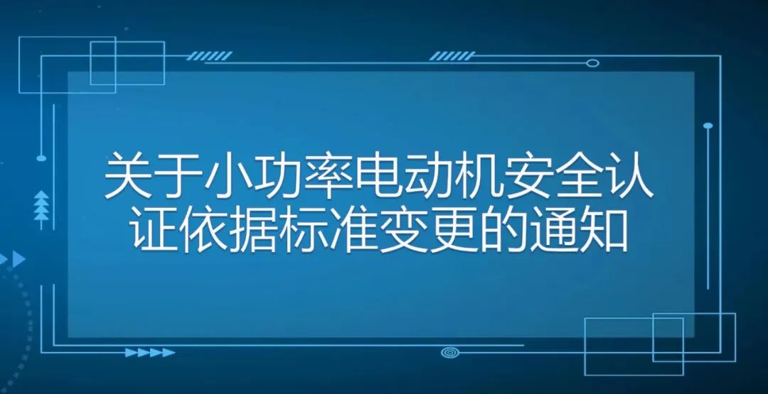 电动机怎么拆？详解拆卸步骤、注意事项及常见问题