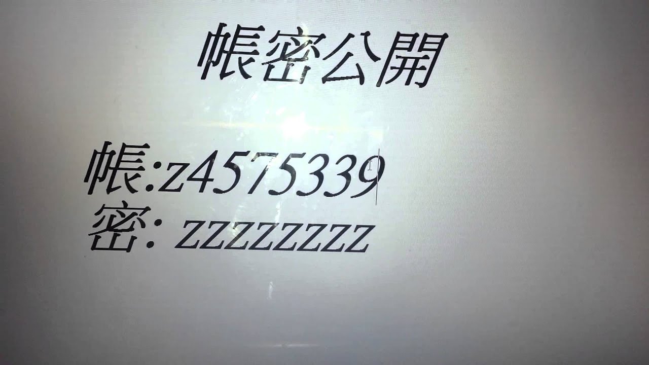 怎么注除电话号？完整指南及注意事项