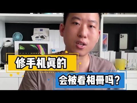 肖果手机怎么买？从选购途径到安全防范，完整解答您的所有疑难