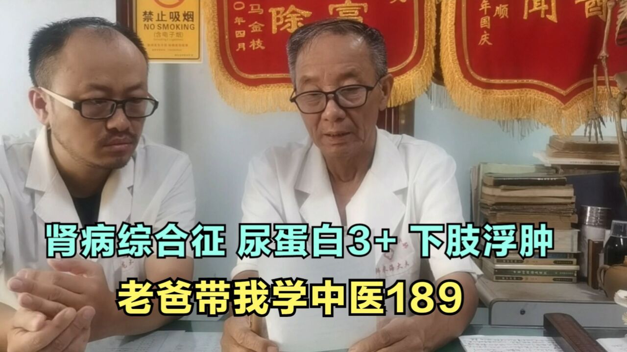 男性小便泡沫多是怎么回事？深入探讨尿液异常及健康风险