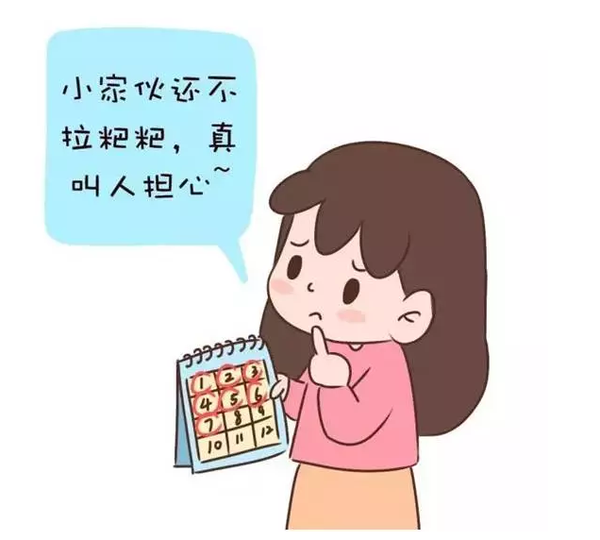 拉的屎是绿色的怎么办？排查原因及应对方法详解