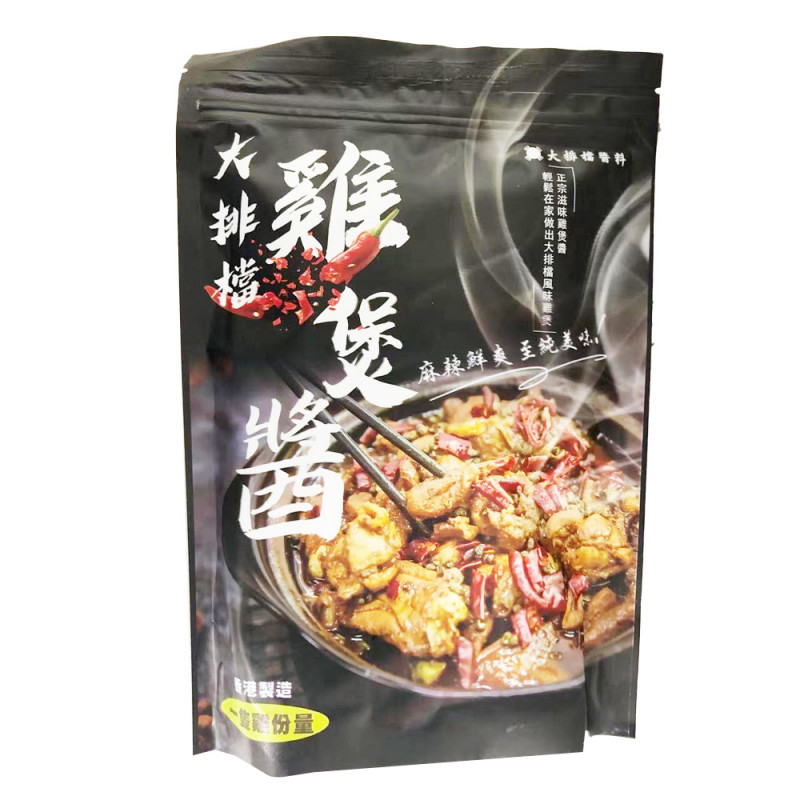 自制美味鸡腿堡：从零开始的完整指南及秘诀