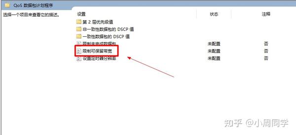 电脑机箱线缆连接指南：轻松搞定各种接口，提升组装效率