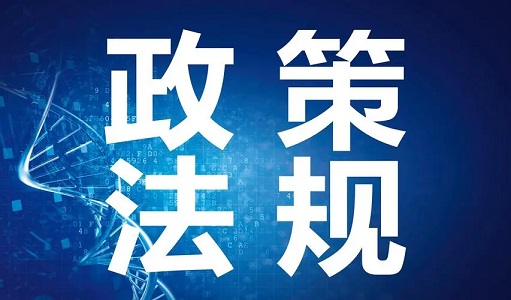 建筑垃圾怎么处理？详解建筑垃圾分类、处理方法及未来趋势