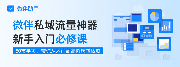 电脑双开微信的N种方法：高效办公与潜在风险深度解析