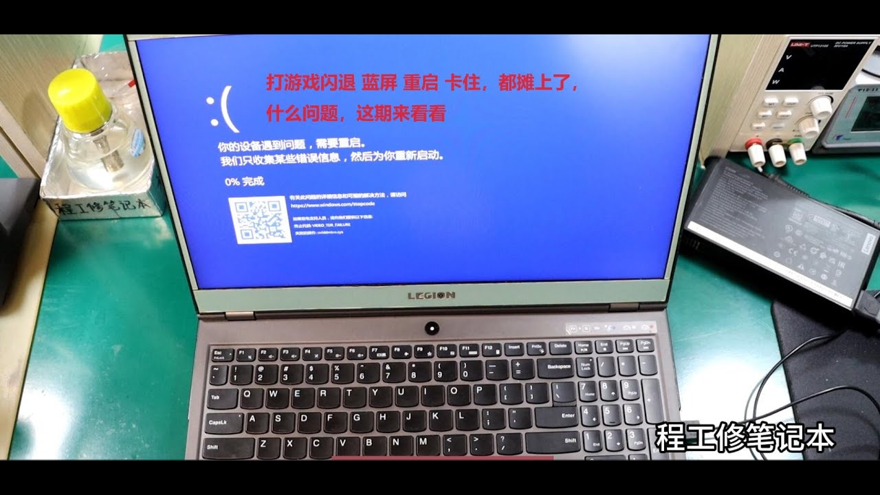 手机闪退怎么修复？深度解析及常见问题解决方案