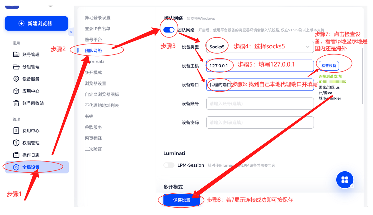 苹果手机没信号？深度解析常见原因及解决方法