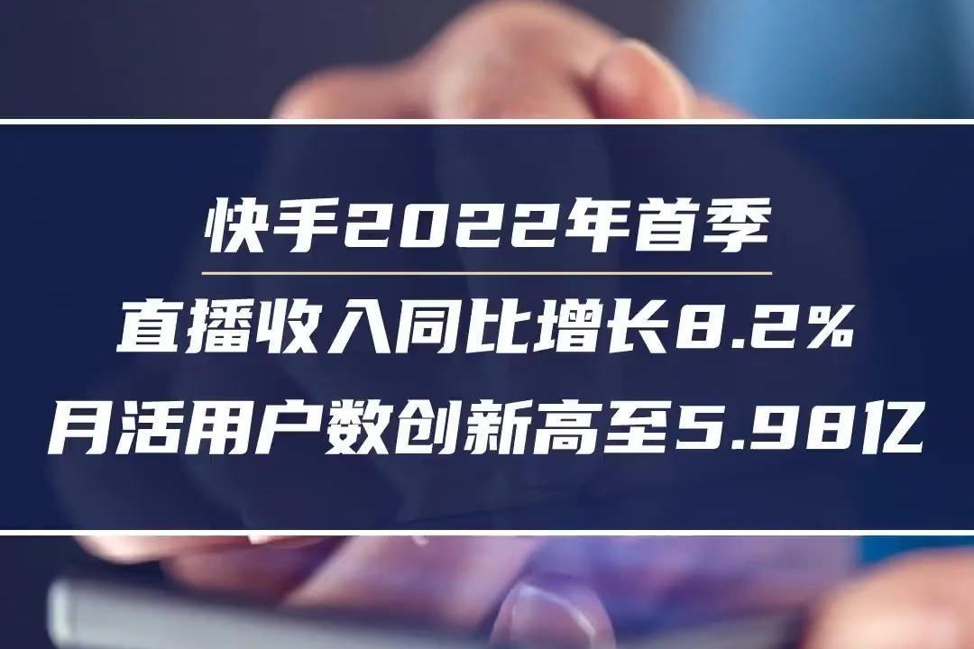 直播收入怎么算？揭秘直播带货盈利模式及收入构成