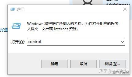 电脑用户名怎么改？Win10/Win11系统用户名修改全攻略及潜在风险提示