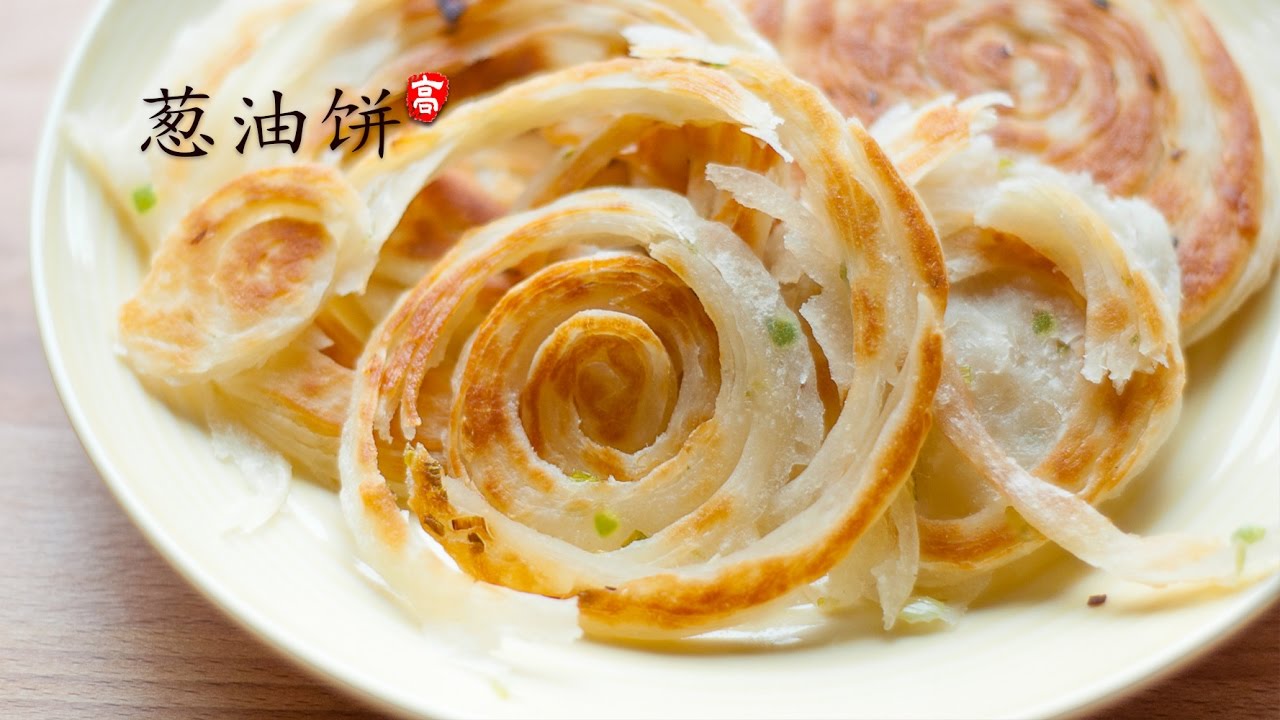 油饼怎么炸好吃？掌握技巧，炸出外酥里嫩的美味油饼