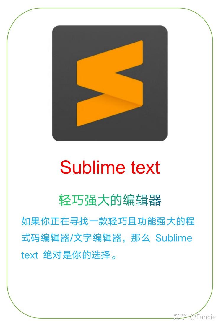 电脑字体怎么改？Win10/Win11系统字体修改全攻略及常见问题详解