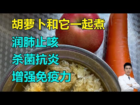 萝卜止咳妙方：缓解咳嗽的实用技巧及注意事项