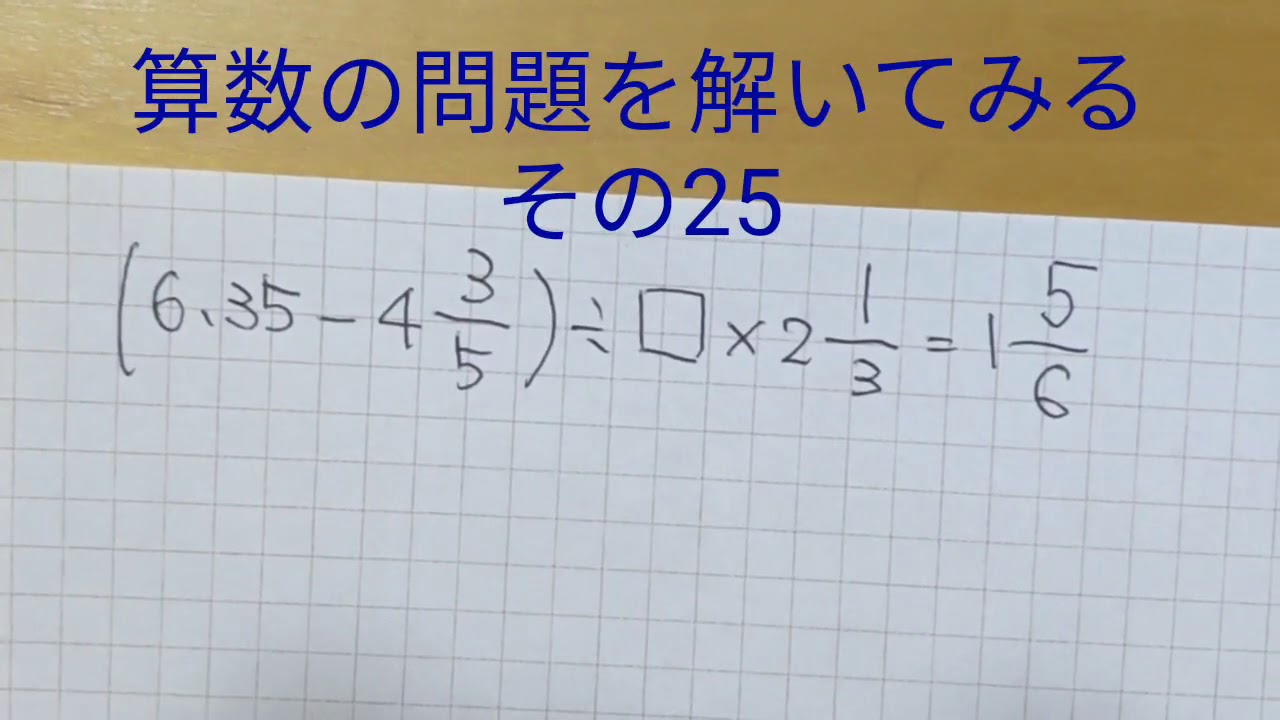 提成点怎么算？详解提成计算方法及常见问题