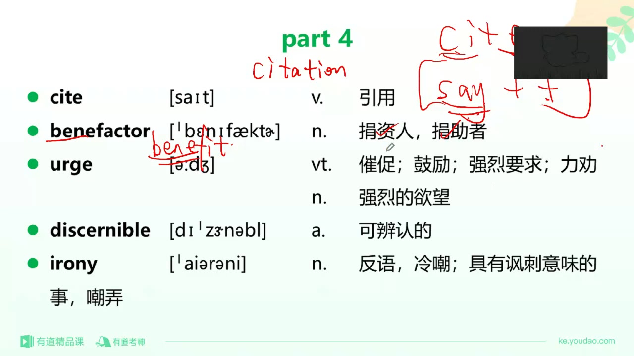 宝贝的英语怎么说？从多个角度解释宝贝的英语词汇