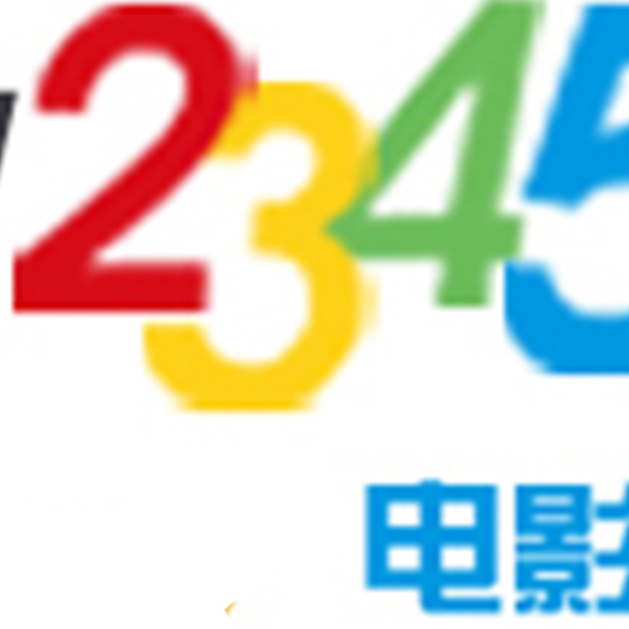 谁来监督12345不解决？相关道路分析及安排建议