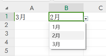 设置教程