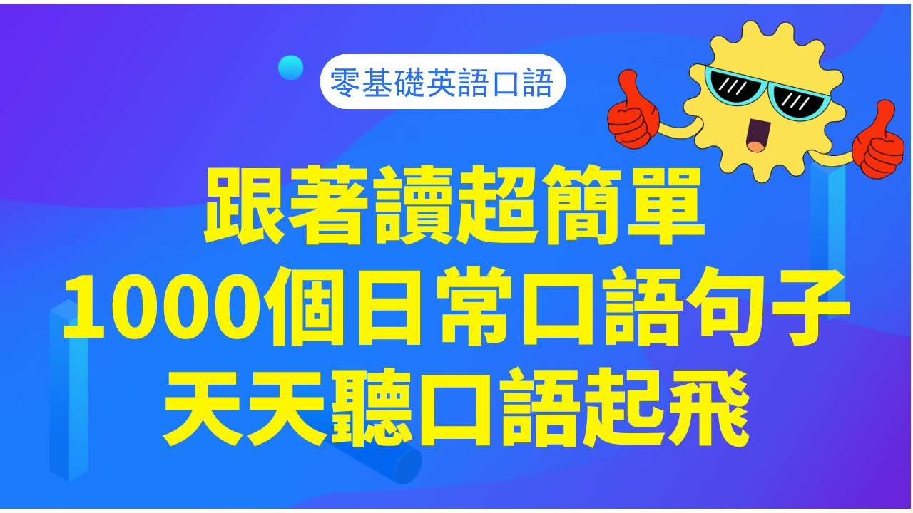 书桌用英语怎么说？深度解析英语表达及文化内涵