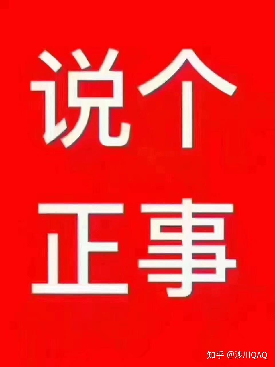 朋友圈怎么转发？深度解析微信朋友圈转发技巧及潜在风险