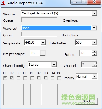 笔记本电脑无声？一文详解常见原因及解决方法